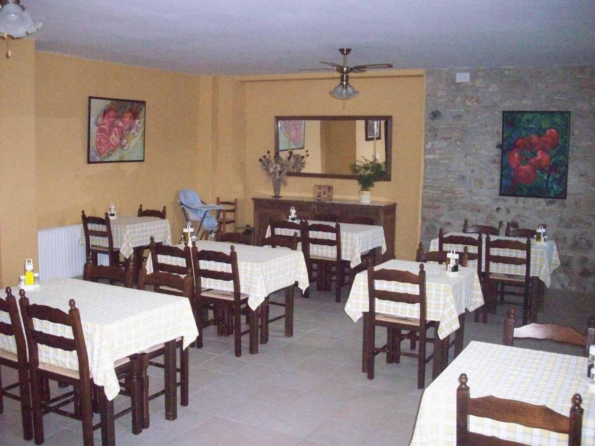 Mas Sant Pere Pescador